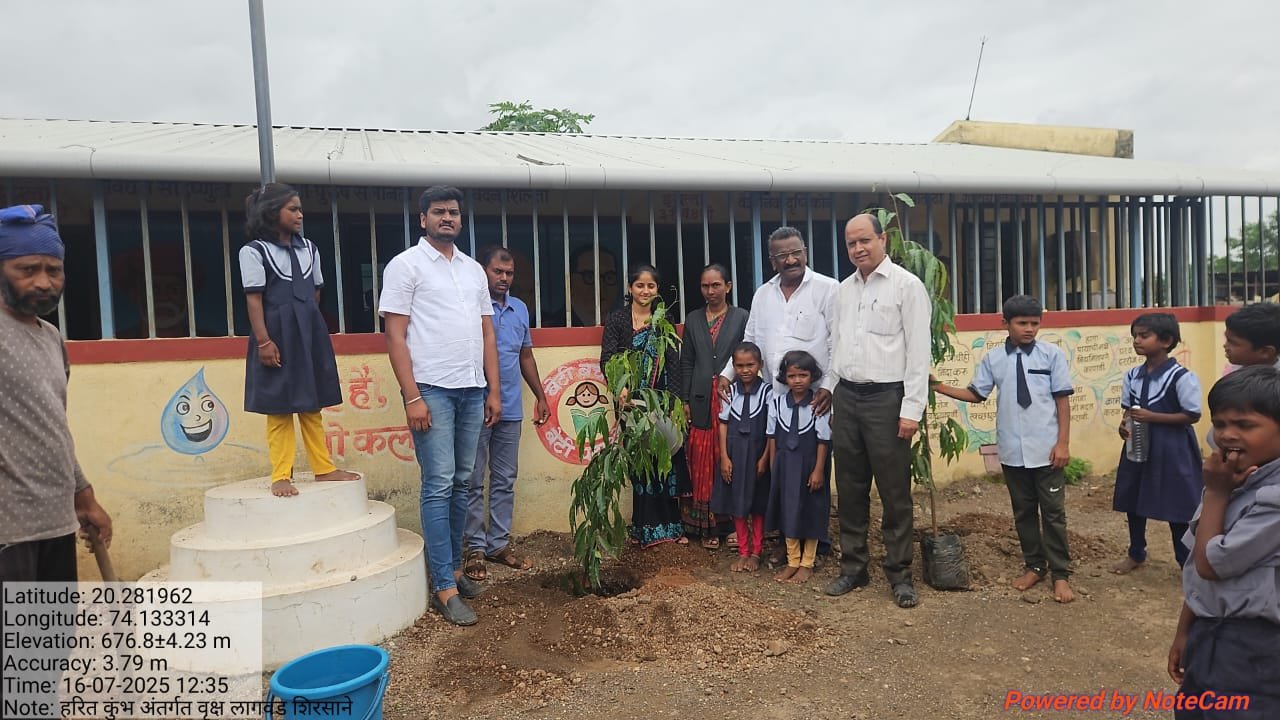 harit-kumbh-antargat-vriksha-lagvad-shirsane-taluka-chandwad-district-nashik-02