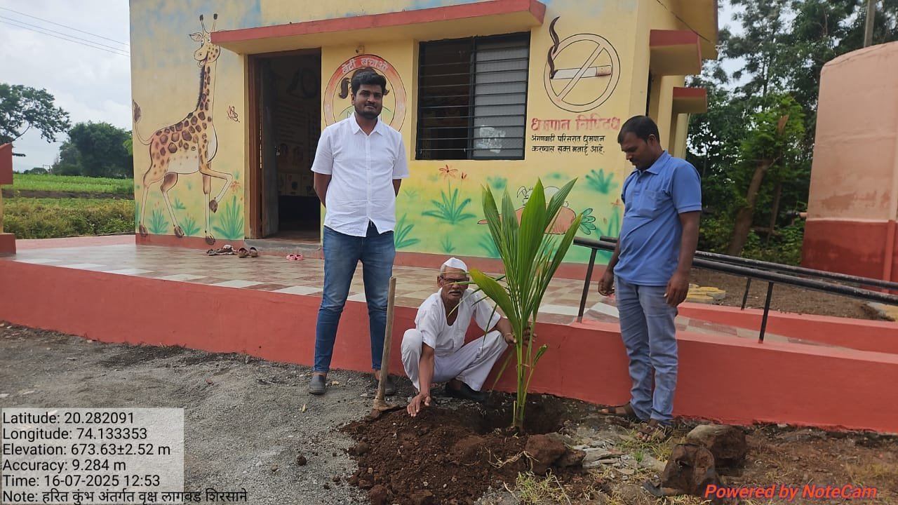 harit-kumbh-antargat-vriksha-lagvad-shirsane-taluka-chandwad-district-nashik-03