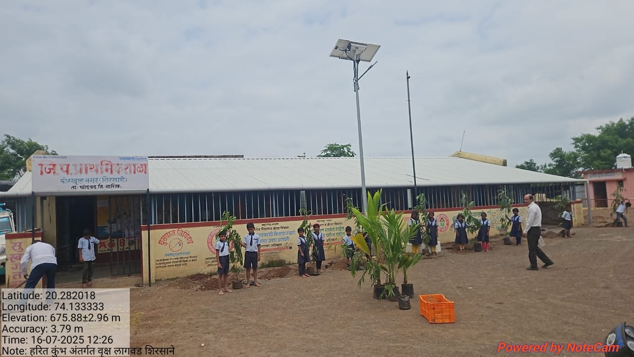 harit-kumbh-antargat-vriksha-lagvad-shirsane-taluka-chandwad-district-nashik-07