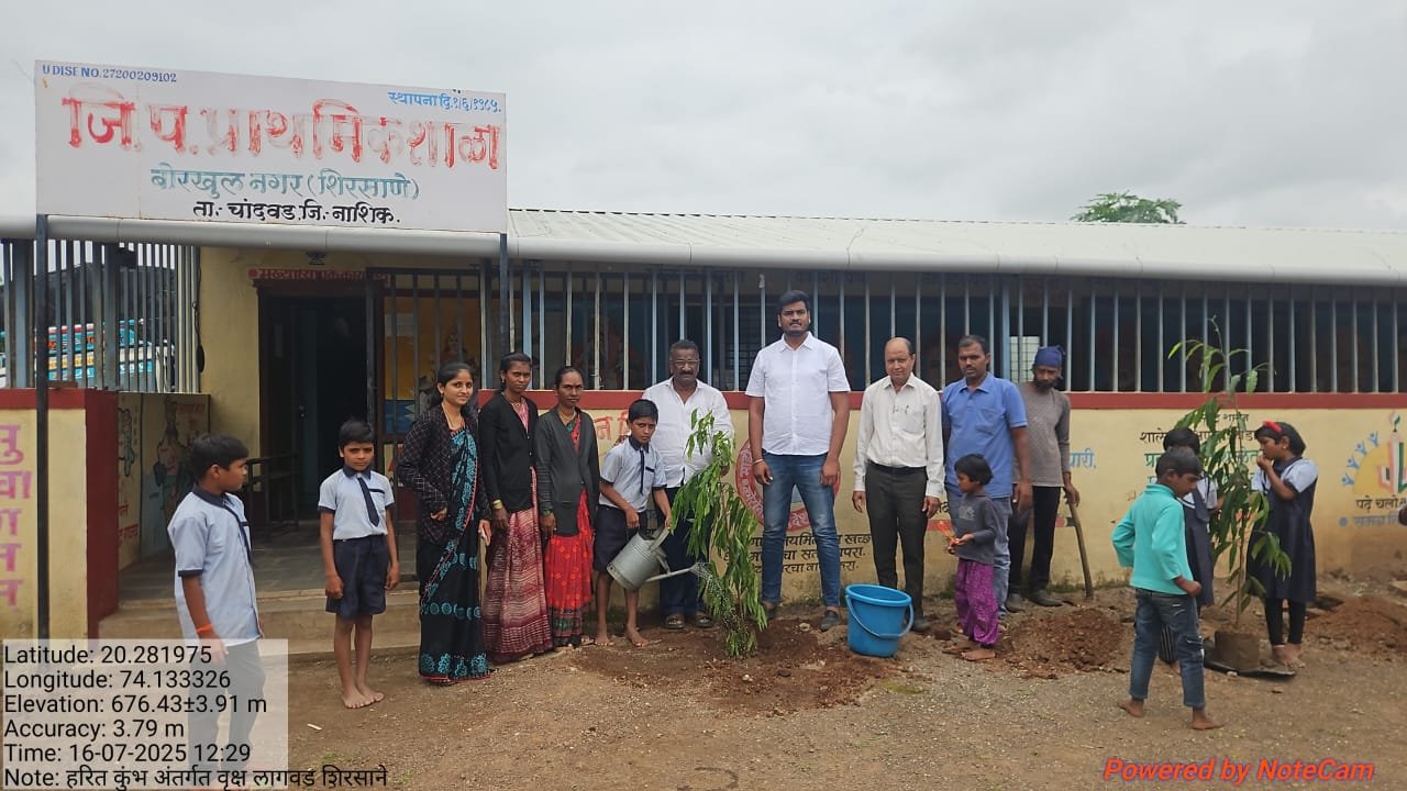 harit-kumbh-antargat-vriksha-lagvad-shirsane-taluka-chandwad-district-nashik-08