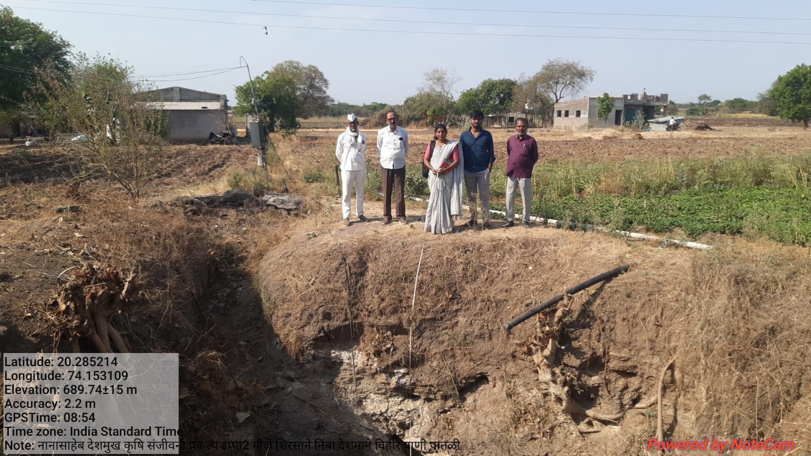 nanasaheb-deshmukh-krushi-sanjivani-prakalp-tappa-2-shirsane-taluka-chandwad-district-nashik-06
