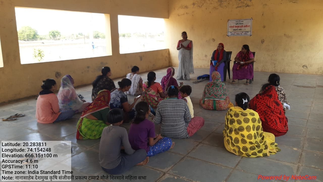 nanasaheb-deshmukh-krushi-sanjivani-prakalp-tappa-2-shirsane-taluka-chandwad-district-nashik-09