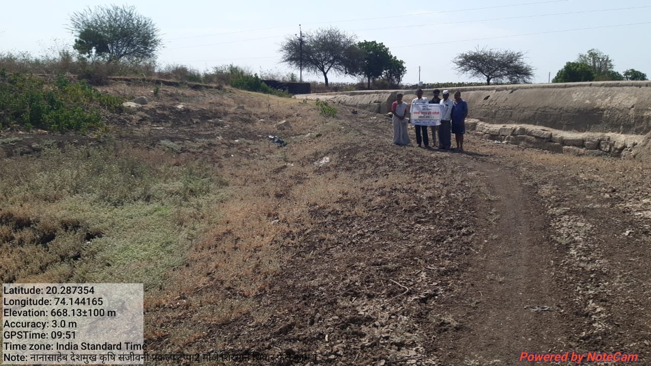 nanasaheb-deshmukh-krushi-sanjivani-prakalp-tappa-2-shirsane-taluka-chandwad-district-nashik-12
