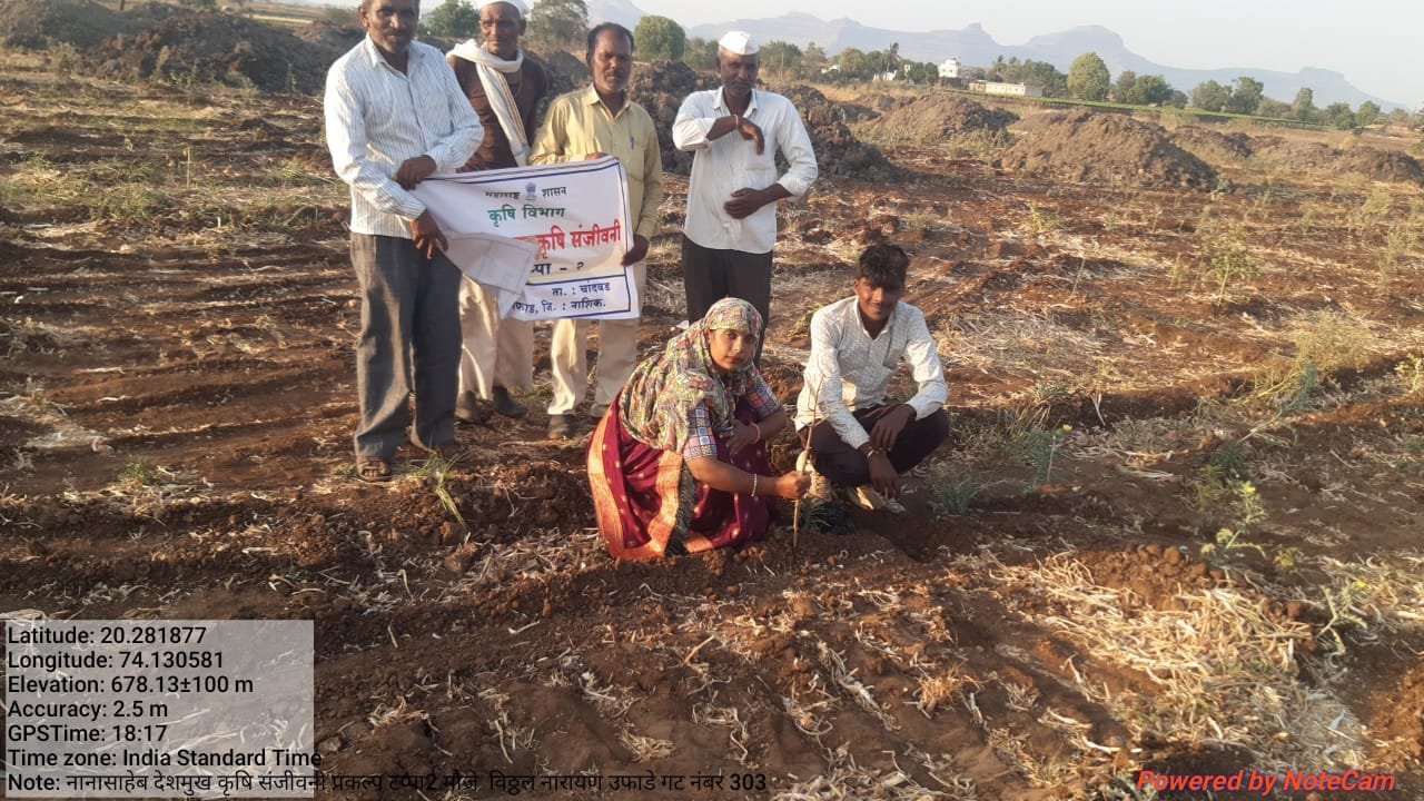 nanasaheb-deshmukh-krushi-sanjivani-prakalp-tappa-2-shirsane-taluka-chandwad-district-nashik-13