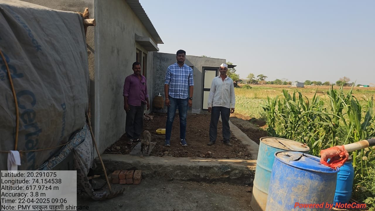 shirsane-gram-panchayat-gharkul-pahani-02